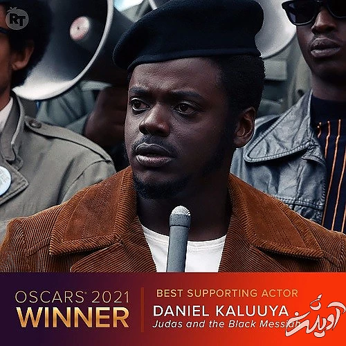 مراسم اسکار ۲۰۲۱ آغاز شد